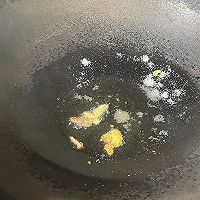 #春日养生局#清甜好喝的沙葛鱼头汤的做法图解2