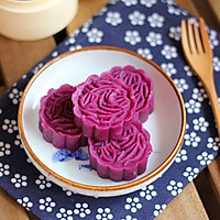 奶香紫薯糕#自己做更健康#的做法图解8