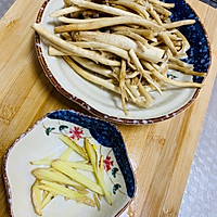 茶树菇鸡汤的做法图解1