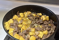 菠萝炒牛肉粒5的做法