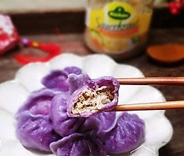 紫甘蓝酸菜饺子的做法