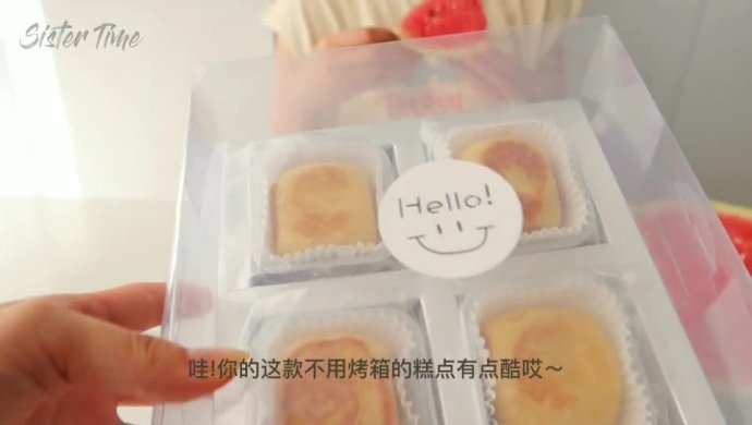仙仙豆糕