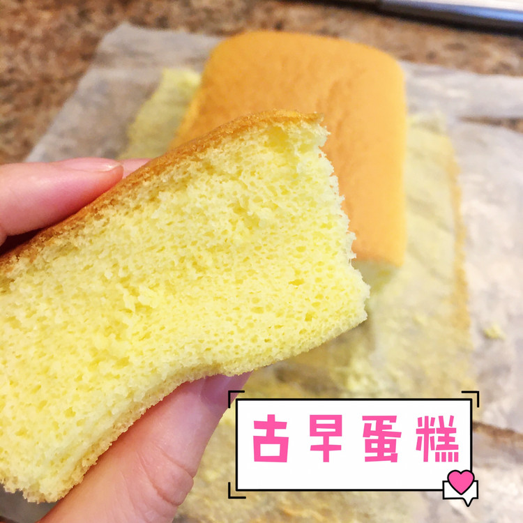 烘焙小白也可以做的零失误古早蛋糕的做法