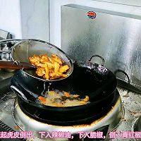 帝王蟹四食制作方法的做法图解7