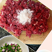 牛肉杏鲍菇的做法图解1