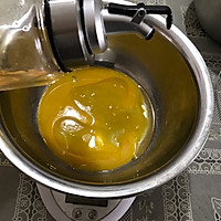 戚风蛋糕（自用方）的做法图解3
