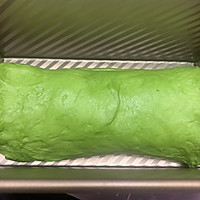 西瓜吐司的做法图解16