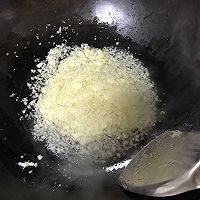 蒜蓉粉丝虾的做法图解4