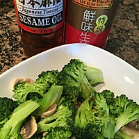 快手菜-酱麻油西兰花的做法图解3