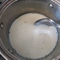 芒果千层蛋糕的做法图解17