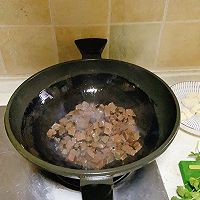 麻辣猪血豆腐汤（减肥家常菜）的做法图解1