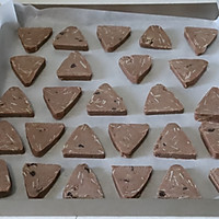 超好吃零失败的巧克力可可杏仁曲奇的做法图解7