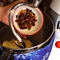 炼乳蜜豆吐司的做法图解3