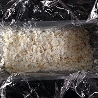 菊香糍饭糕的做法图解7
