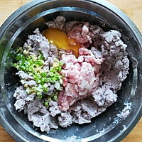 外酥里糯的芋头猪肉丸子（原创）的做法图解7