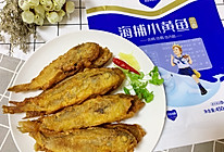 酥掉渣的干炸小黄鱼#鲜到鲜得舟山带鱼0元试吃#的做法