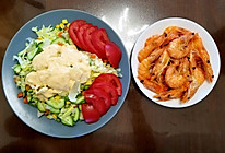 夏日极简晚餐-盐水虾爱上蔬菜沙拉的做法