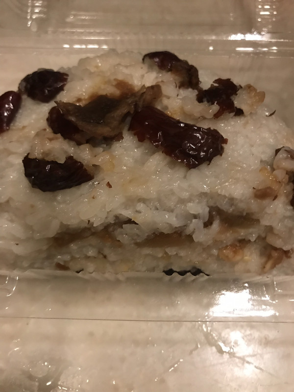 糯米糕