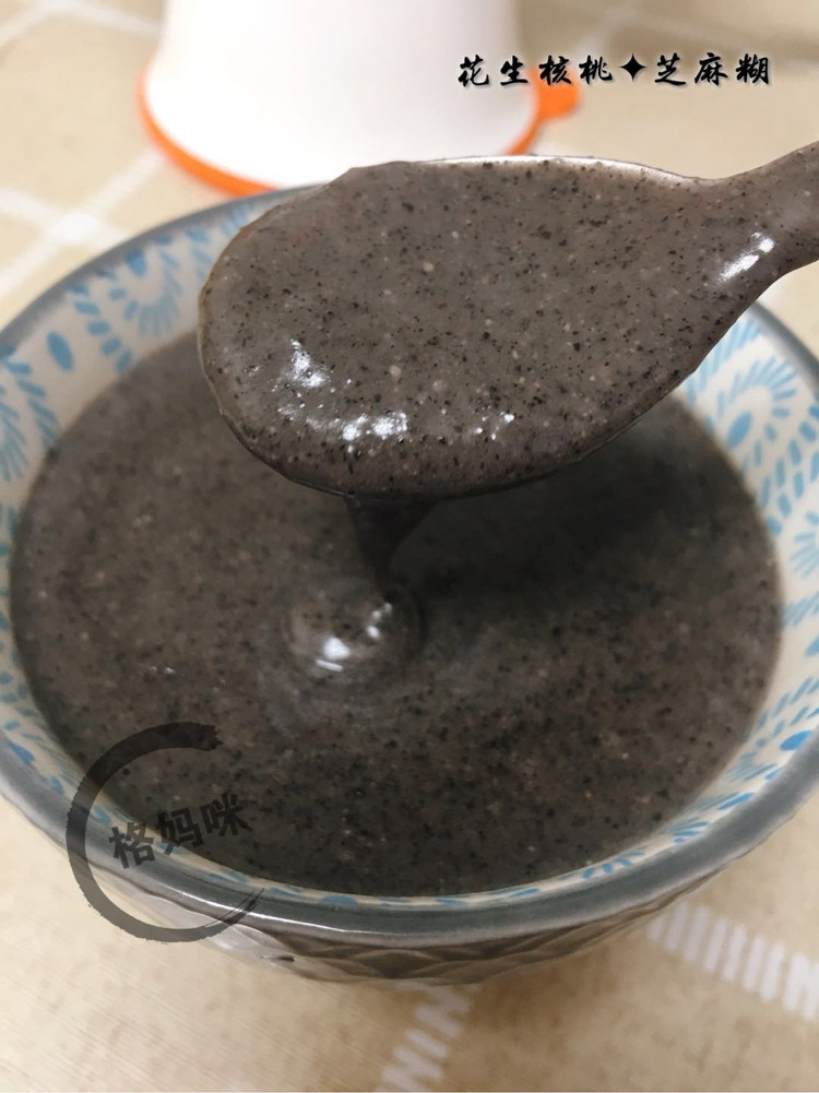 花生核桃芝麻糊的做法
