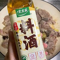 #鸡汁入家宴 感恩正当“食”#东北大骨头炖酸菜的做法图解2