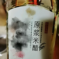 川味泡菜的做法图解6