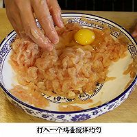 【彼得海鲜】快手菜之皇家鸡丝卷的做法图解4