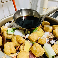 冬日里的美味酥锅的做法图解13