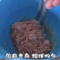 不一样滴白菜水饺的做法图解5