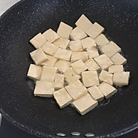 #好吃不上火#大虾白菜豆腐煲的做法图解4