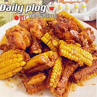 #葱伴侣豆瓣酱能蘸善炒#蜜汁玉米鸡腿煲的做法图解9