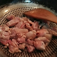 新疆辣子鸡的做法图解2