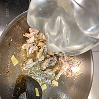 懒人版辣椒剁椒炒牛蛙超级下饭好吃的做法图解8