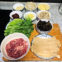 水煮牛肉的做法图解2