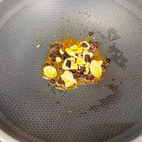 豆豉油麦菜的做法图解2