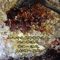 《咸鱼肉沫盖蒸茄》的做法图解5