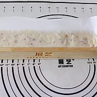 橙皮饼干（45块量）的做法图解8