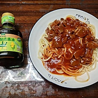 #让宝贝爱上每一顿饭#番茄牛肉意大利面的做法图解12