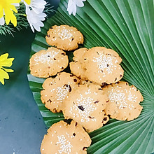 蔓越莓酥饼