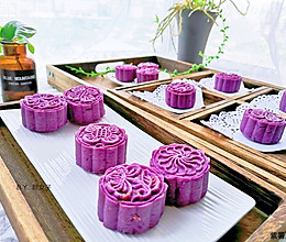 紫薯月饼#麦子厨房#料理机的做法