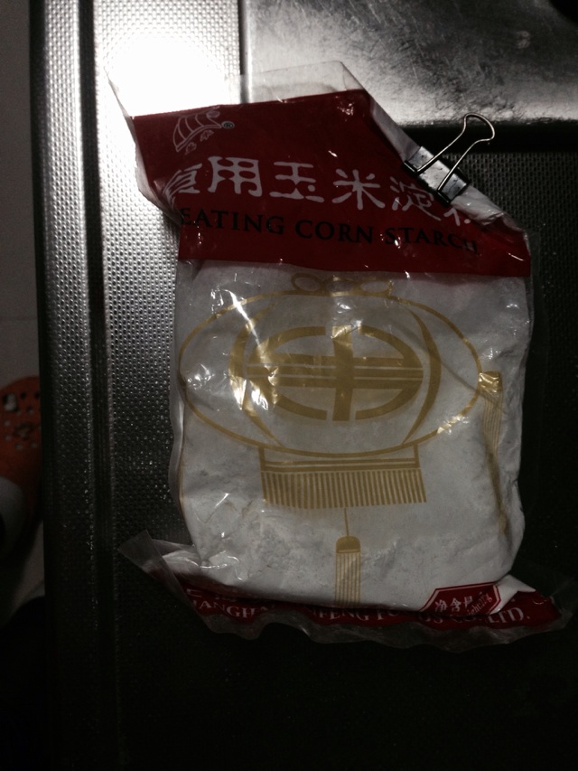 南瓜饼的做法图解4