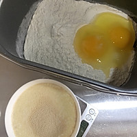 早餐这样做，营养又饱饱的做法图解1