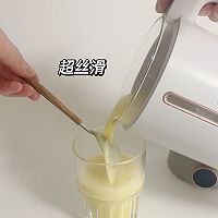 破壁机食谱｜香浓玉米汁的做法图解6