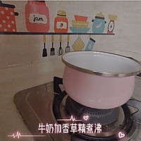 奥利奥香草冰淇淋的做法图解3