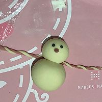 奶香包之雪人与树的做法图解13