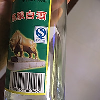 羊肉炖白萝卜的做法图解3