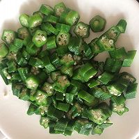 麻酱秋葵（凉拌）的做法图解6
