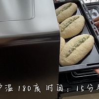 蒜香芝士餐包的做法图解16