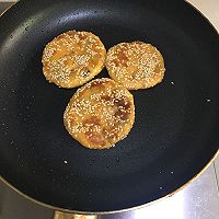 红薯豆沙饼的做法图解5