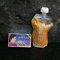 果汁果冻的做法图解1
