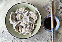 点心.五色素馅饺子的做法